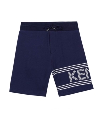 Kenzo Kids - LOGO JB 11